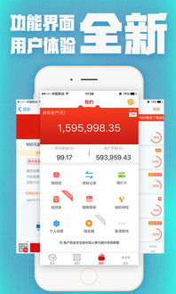 存钱猫卡组攻略:深度优化,解锁最强理财秘籍 存钱猫卡组攻略:深度优化,解锁最强理财秘籍