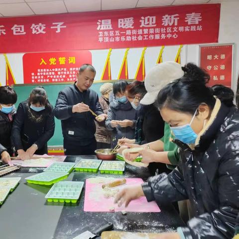 饺子秘制攻略，华夏人生年兽挑战新篇章