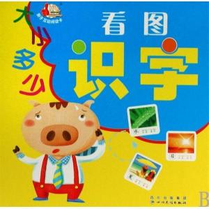 盘点十大耐玩孩童游戏,解锁亲子互动新乐趣 盘点十大耐玩孩童游戏,解锁亲子互动新乐趣