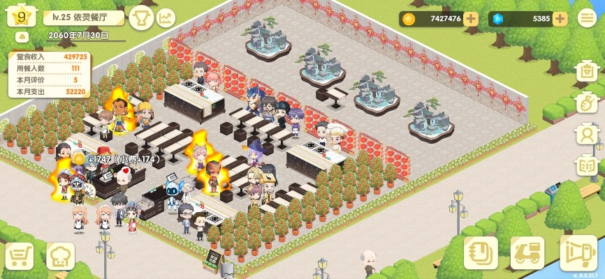 依灵餐厅强迫症摆法深度解析，解锁独特家居美学新境界