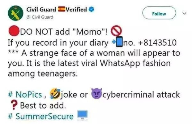 《史上最严！中国游戏禁令大揭秘》