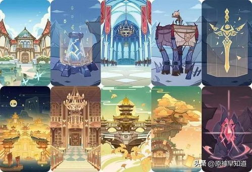 《原神》七圣召唤卡组攻略:打造慢速制胜之道 《原神》七圣召唤卡组攻略:打造慢速制胜之道