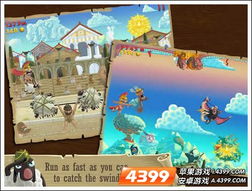 最新精选阖家游戏,趣味无限,必玩推荐! 最新精选阖家游戏,趣味无限,必玩推荐!