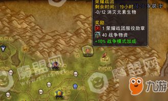 农业游戏巅峰之作,揭秘十大必玩热门排行! 农业游戏巅峰之作,揭秘十大必玩热门排行!