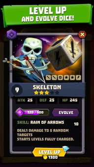 极限挑战，亿级玩法，骰子元素师：全新策略竞技盛宴