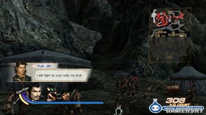 炼狱特技书揭秘:魏传三国秘籍新篇章 炼狱特技书揭秘:魏传三国秘籍新篇章