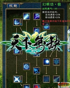 动作巅峰盘点:揭秘热门ARPG排行前十神作 动作巅峰盘点:揭秘热门ARPG排行前十神作