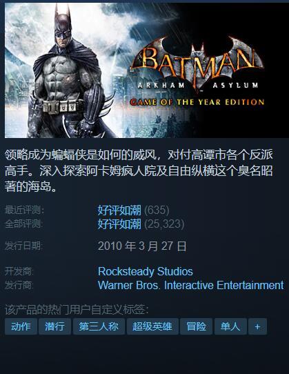 盘点十大热门超人类主义游戏,揭秘最佳超凡体验榜单 盘点十大热门超人类主义游戏,揭秘最佳超凡体验榜单