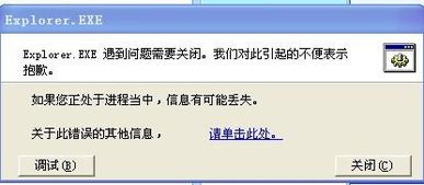 《单机迷必看:左联网还是右离线?十字路口抉择指南》 《单机迷必看:左联网还是右离线?十字路口抉择指南》