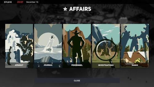 犯罪游戏盘点:揭秘热门排行,探寻高人气犯罪佳作新视角 犯罪游戏盘点:揭秘热门排行,探寻高人气犯罪佳作新视角