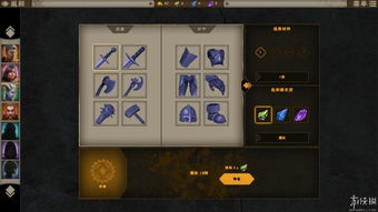 血源全地图攻略：装备符文解析+捷径技巧速查