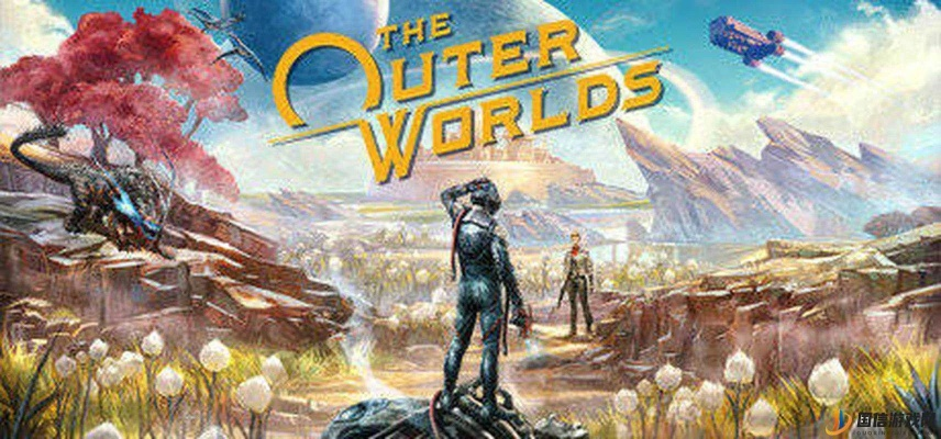 《天外世界2》评测:未达星辰之巅,探索新境界 《天外世界2》评测:未达星辰之巅,探索新境界