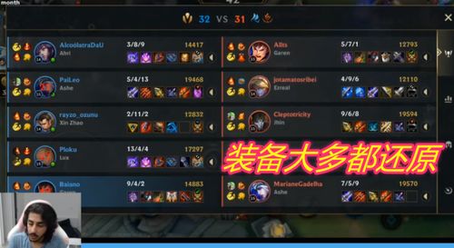 《魔兽江南style神还原！玩家自制视频，笑点满满不容错过》