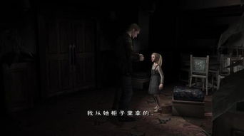 日式恐怖巅峰融合,《寂静岭f》Fami通评测:惊悚体验新境界 日式恐怖巅峰融合,《寂静岭f》Fami通评测:惊悚体验新境界