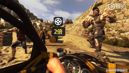 《消逝光芒》战斗快感重燃，爽快体验再升级！