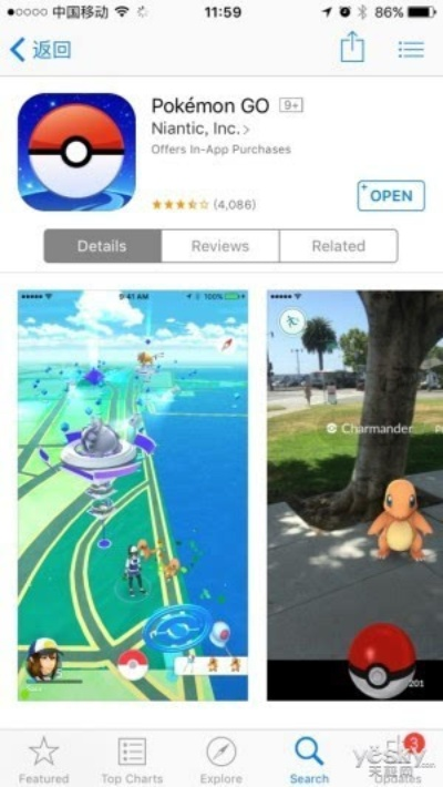 愉悦放松,大脑游戏《Pokémon Friends》评测新体验 愉悦放松,大脑游戏《Pokémon Friends》评测新体验