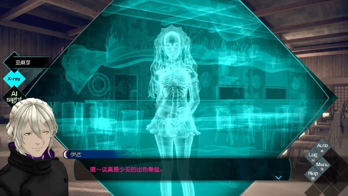 AI梦境解析:深度揭秘《无法成眠的伊达键》游戏魅力 AI梦境解析:深度揭秘《无法成眠的伊达键》游戏魅力