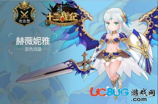 《宝可梦朱紫》G9雪天队攻略:雪地奇遇,最强阵容揭秘 《宝可梦朱紫》G9雪天队攻略:雪地奇遇,最强阵容揭秘