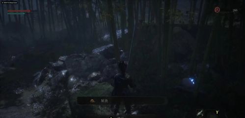 《明末：渊虚之羽》新魂作，Fami通试玩前瞻，探寻东方暗黑新境界