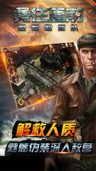 六人精英小队揭秘:盟军敢死队起源试玩访谈深度解析 六人精英小队揭秘:盟军敢死队起源试玩访谈深度解析