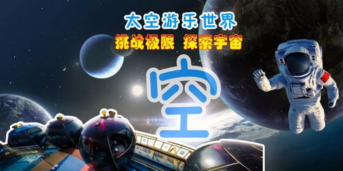 全新人生模拟体验,探索《云族裔(inZOI)》EA版独特魅力 全新人生模拟体验,探索《云族裔(inZOI)》EA版独特魅力