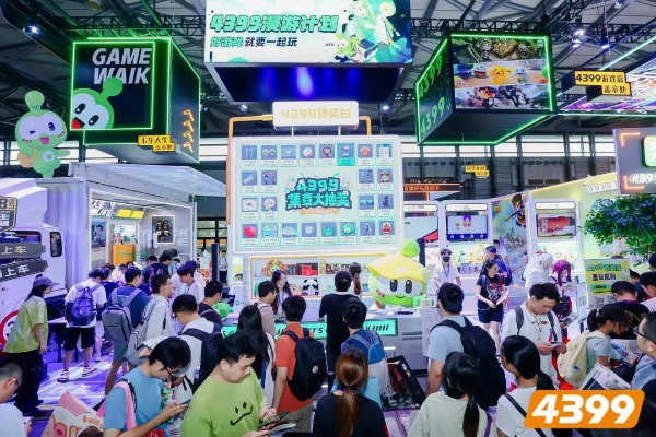 2025 ChinaJoy BTOC好游快爆邀你探秘游戏新纪元 2025 ChinaJoy BTOC好游快爆邀你探秘游戏新纪元