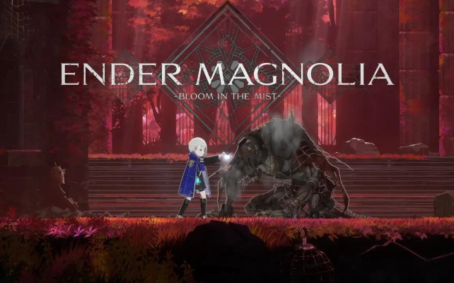 终焉之玛格诺利亚:揭秘雾中绽放的沉浸式游戏体验 终焉之玛格诺利亚:揭秘雾中绽放的沉浸式游戏体验