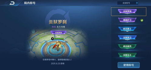 《鸣潮》34分荣耀加冕,开启游戏评分新纪元! 《鸣潮》34分荣耀加冕,开启游戏评分新纪元!