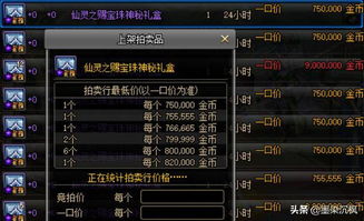 另辟蹊径创新体验,《真·三国无双 起源》评测:探索新价值 另辟蹊径创新体验,《真·三国无双 起源》评测:探索新价值