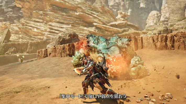 《怪物猎人:荒野》武器革新揭秘:单手剑等大变脸,新体验来袭 《怪物猎人:荒野》武器革新揭秘:单手剑等大变脸,新体验来袭