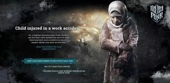 人心冷酷胜严寒,《冰汽时代2》揭示人性深渊 人心冷酷胜严寒,《冰汽时代2》揭示人性深渊