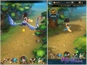 《明末渊虚之羽》仙鹤玉佩攻略:轻松获取秘法仙佩 《明末渊虚之羽》仙鹤玉佩攻略:轻松获取秘法仙佩