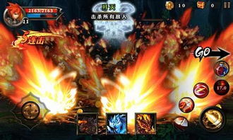 《圣剑传说》34分揭秘:视觉魔法新篇章 《圣剑传说》34分揭秘:视觉魔法新篇章