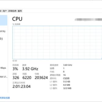 《星鸣特攻》试玩前瞻:轻度FPS新宠,玩家首选体验升级 《星鸣特攻》试玩前瞻:轻度FPS新宠,玩家首选体验升级