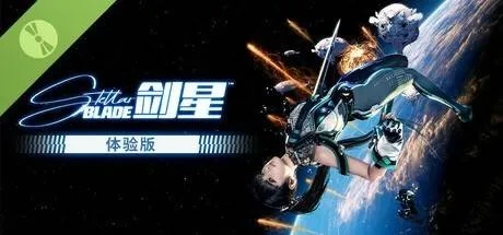 70小时沉浸不拔,剑星评测揭示极致游戏体验 70小时沉浸不拔,剑星评测揭示极致游戏体验