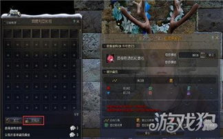 《沙漠大冒险》评测:揭秘8分ARPG新境界 《沙漠大冒险》评测:揭秘8分ARPG新境界