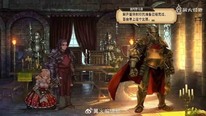 《圣兽之王》评测:9.5分,揭秘幻想SRPG新巅峰! 《圣兽之王》评测:9.5分,揭秘幻想SRPG新巅峰!