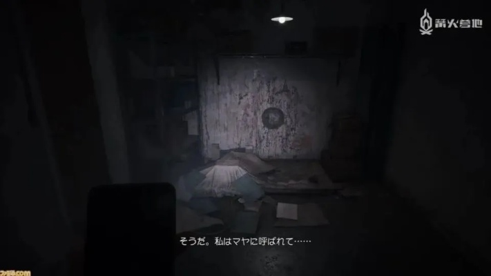 现代都市心理惊悚力作,揭秘《寂静岭:短信》恐怖真相 现代都市心理惊悚力作,揭秘《寂静岭:短信》恐怖真相