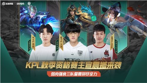 《如龙8》力压群雄,系列巅峰之作震撼来袭! 《如龙8》力压群雄,系列巅峰之作震撼来袭!