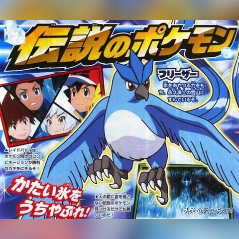 《宝可梦朱紫》团体战1T与2T全属性伤害深度解析