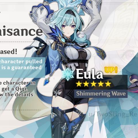 《原神》3.3超绽放阵容搭配攻略:高效输出秘籍大公开 《原神》3.3超绽放阵容搭配攻略:高效输出秘籍大公开