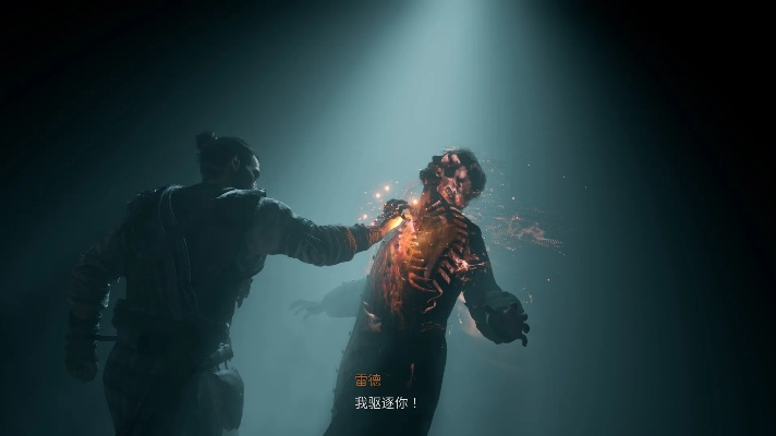 王道动作解谜新突破,《驱灵者:新伊甸的幽灵》揭秘幽灵新篇章 王道动作解谜新突破,《驱灵者:新伊甸的幽灵》揭秘幽灵新篇章