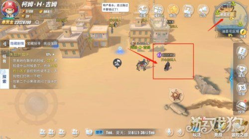 《海贼王热血攻略》全路线揭秘!剧情图文深度解析 《海贼王热血攻略》全路线揭秘!剧情图文深度解析