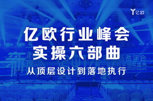 《瓦力欧制造》新篇:揭秘低分背后的创新魅力 《瓦力欧制造》新篇:揭秘低分背后的创新魅力