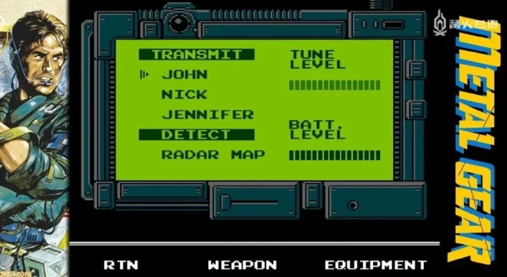 《潜龙谍影》粉丝必选,大师合集Vol.1深度解析 《潜龙谍影》粉丝必选,大师合集Vol.1深度解析