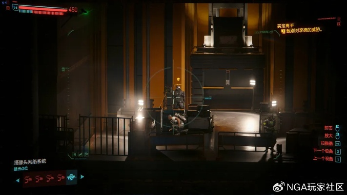 《赛博朋克2077》评测:深度解析“往日之影”价值8.5分 《赛博朋克2077》评测:深度解析“往日之影”价值8.5分