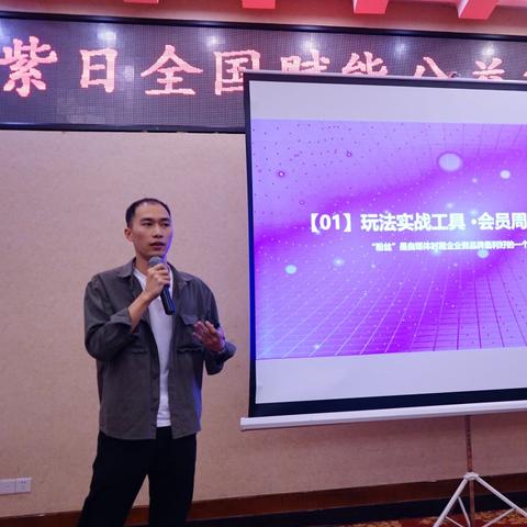 裤先生大裂变!复古动画改编新体验 裤先生大裂变!复古动画改编新体验