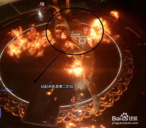 经典IP焕新升级，《最终幻想16》篝火评测：浴火重生再创辉煌