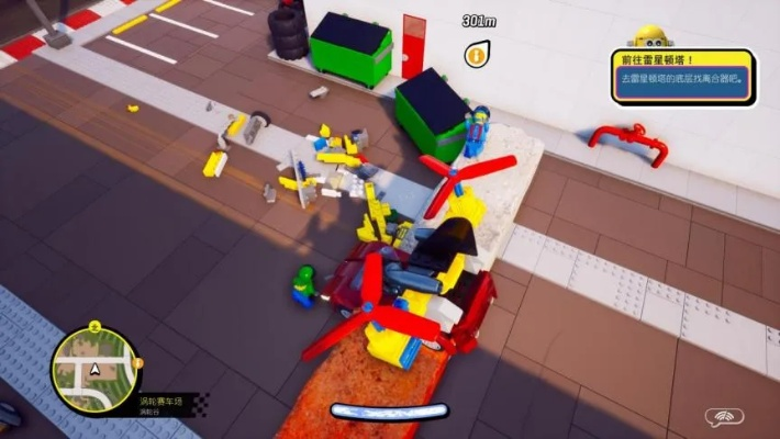 积木狂欢,2K竞速篝火体验:畅快积速新篇章 积木狂欢,2K竞速篝火体验:畅快积速新篇章