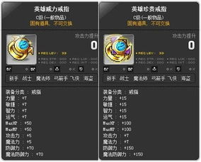 神秘符号指引下的夺岛奇战：红霞岛评测揭秘新篇章